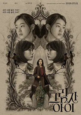 国产在线观看美女福利精