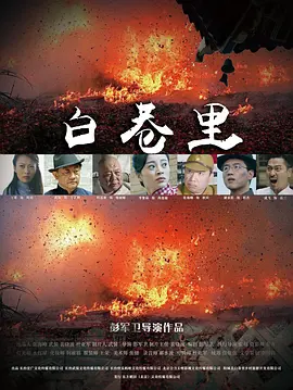 gogo西西人体大尺寸大胆高清
