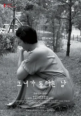 被按摩的人妻在线中文字幕
