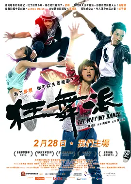 精品人妻伦九区久久AAA片69