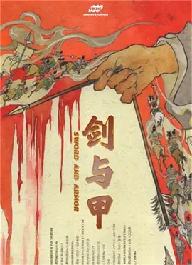 国产一区二区不卡视频
