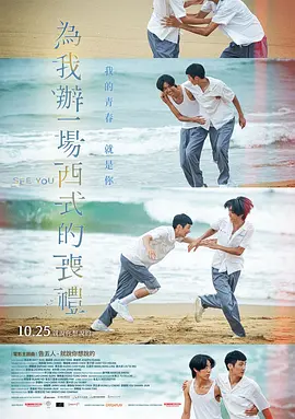黄网站免费视频观看 - 蓝光韩国电影在线观看