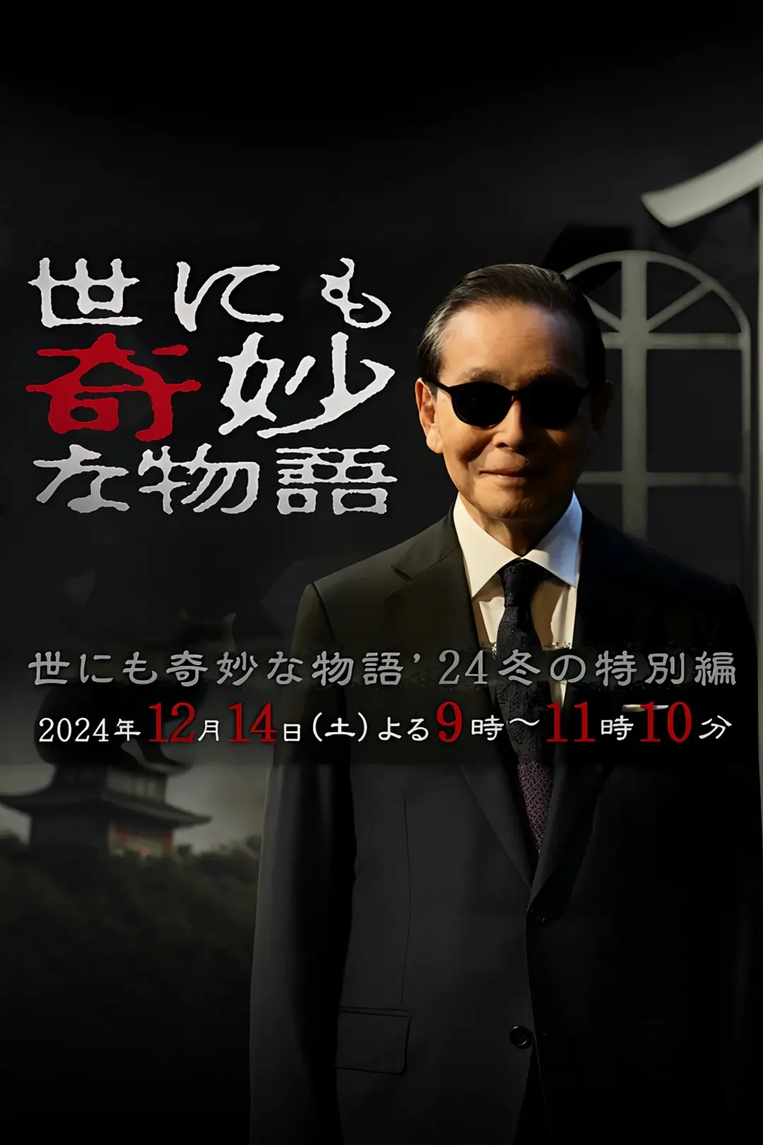 88国产精品视频一区二区三区_国产精品一区久久久久久_中文字幕无码乱人伦_日韩精品成人一区二区三区