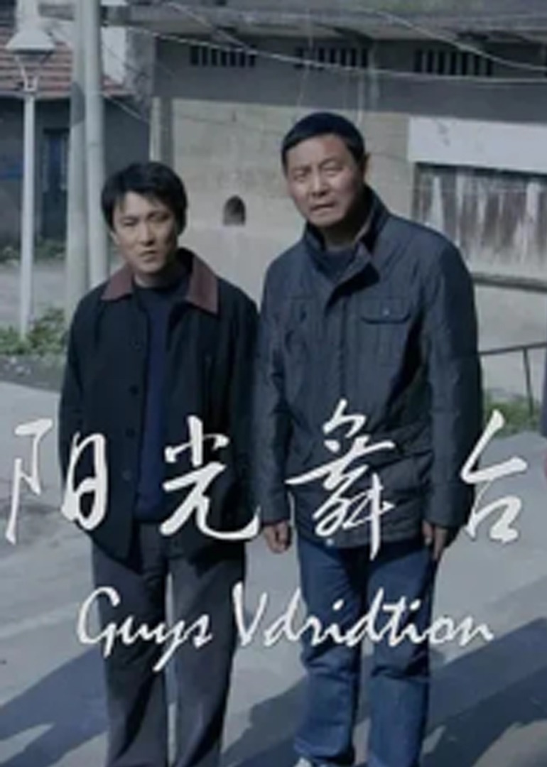 无码国产精品一区二区av_国模无码人体一区二区_亚洲码欧美码一区二区三区_色欲av伊人久久大香线蕉影院 - 1080P免费观看视频
