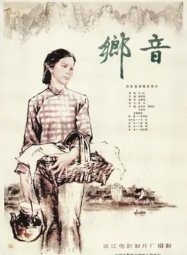 亚洲国产高清在线精品一区