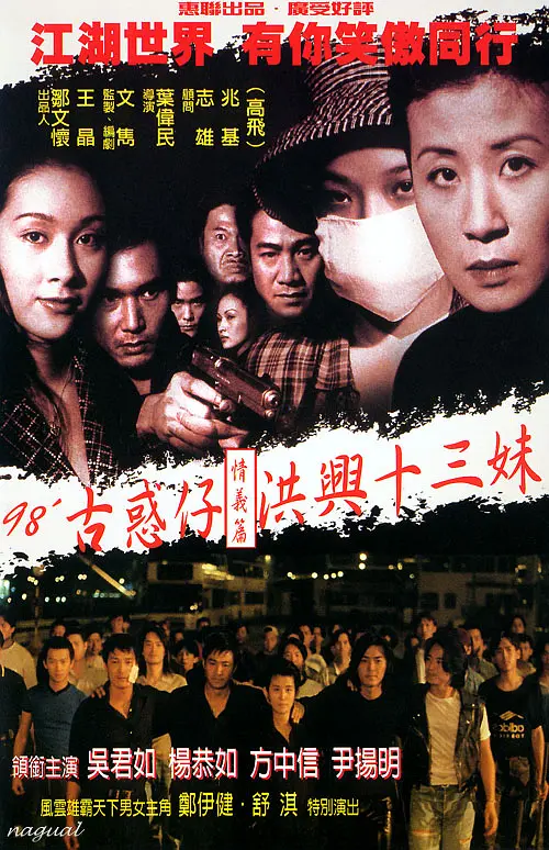 成人免费高清毛片 - BD韩语免费在线播放