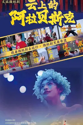 色欧美精品视频在线播放