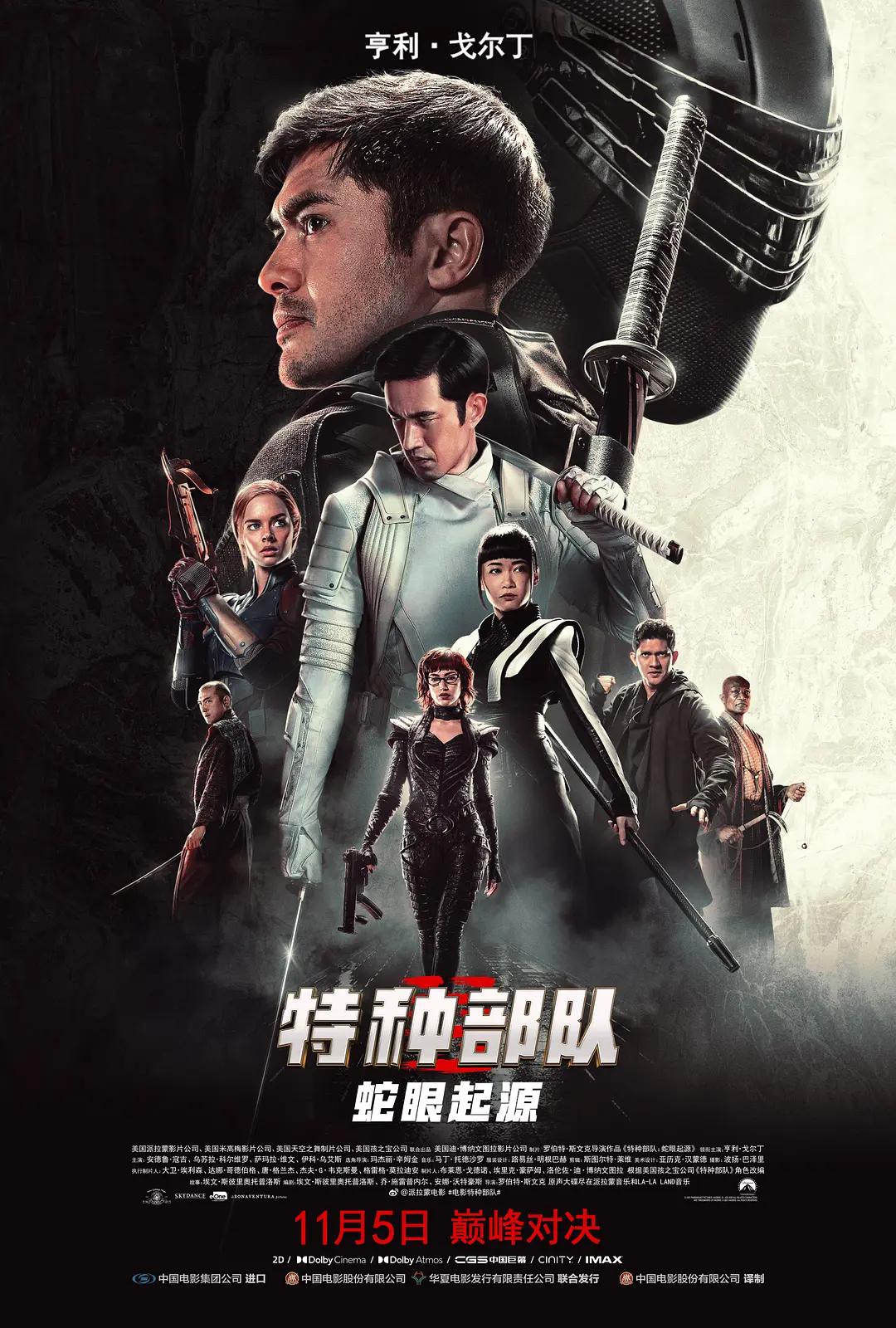 无码亚洲成a人片在线观看无码