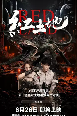 性色av一区二区三区无码