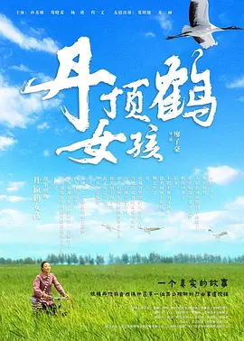 精品欧美国产一区二区三区不卡