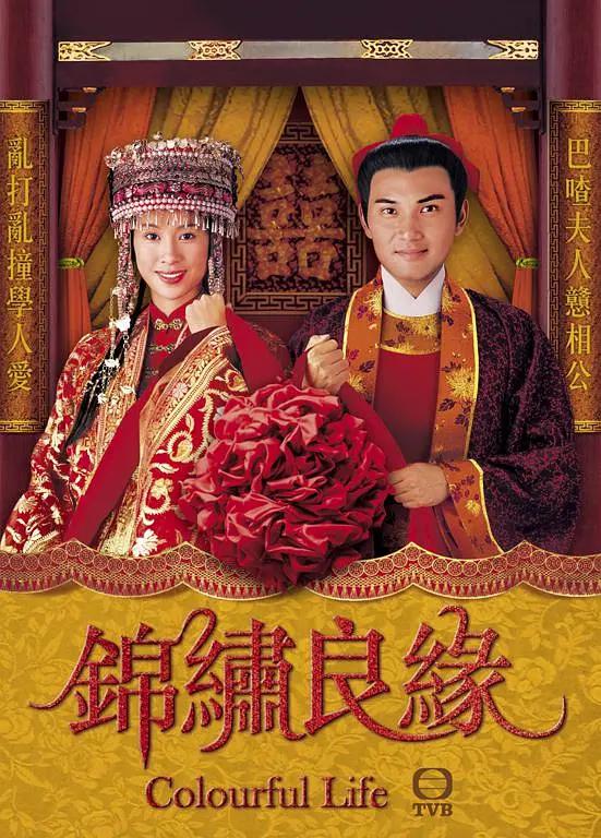 亚洲国产精品无码久久久久久曰_日韩经典三级免费电影_雪花飘电影在线观看免费高清_一级黄色高清网站_无码精品vr在线观看免费_久久人妻少妇嫩草av蜜桃！_日韩欧洲在线高清一区_日韩欧美一级黄色大片_中文午夜乱理片无码av_无码在线欢看不卡 - 蓝光在线播放