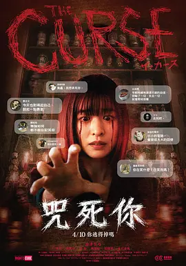 欧美成人精品第一区二区三区 - BD英语完整视频观看