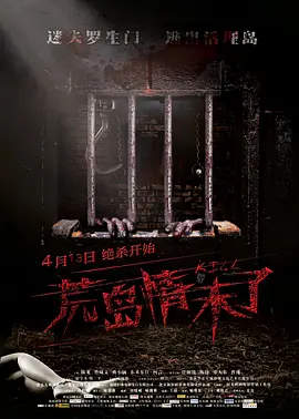 亚洲成a人片在线观看网站