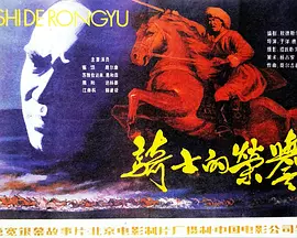 高清国产日韩