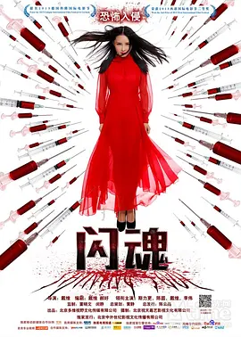 国产成人精品久久二区二区_国产成人免费视频精品一区二区_国产成人精品一区二区视频_国产成人av一区二区三区无码_久热中文字幕在线精品首页_国产成人精品久久一区二区三区_日韩av无码一区二区三区不卡毛片_亚洲av成人精品日韩一区_欧美成人国产一区二区_日韩高清一区二区三区不卡