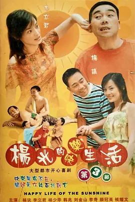 日韩欧美一区二区三区免费观看