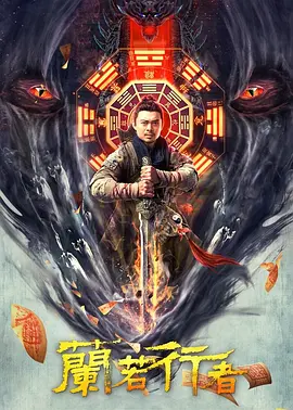 欧美激情一区二区三区在线播放 - 1080P迅雷电影在线
