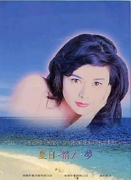 亚洲精品www久久久久久