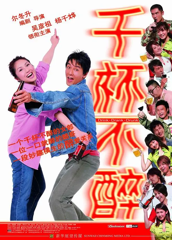 亚洲av无码一区二区三区不卡