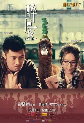 2020人妻中文字幕在线乱码_91精品国产高清在线重_性色福利刺激无码专区_亚洲高清在线精品尤物一区