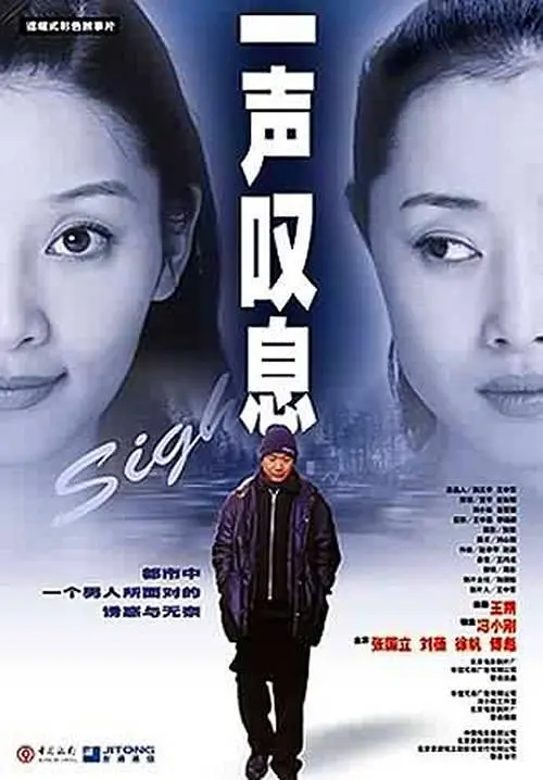 国产伦精品免编号公布 - HD高清视频观看