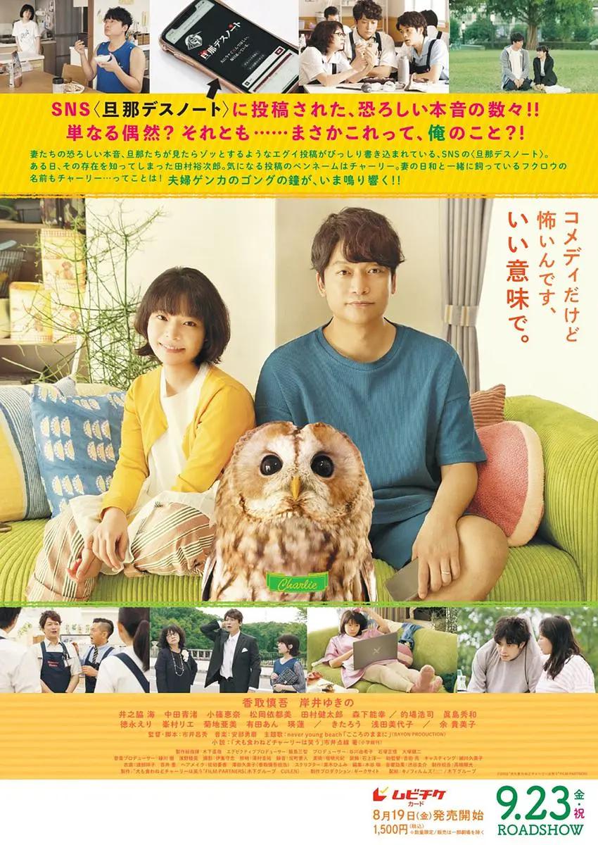 無碼人妻久久一區二區三區不卡