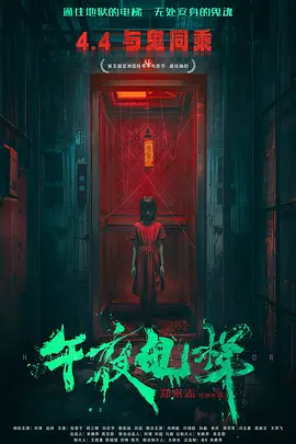少妇被黑人4p到惨叫在线观看
