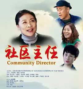 国产免费av片在线播放