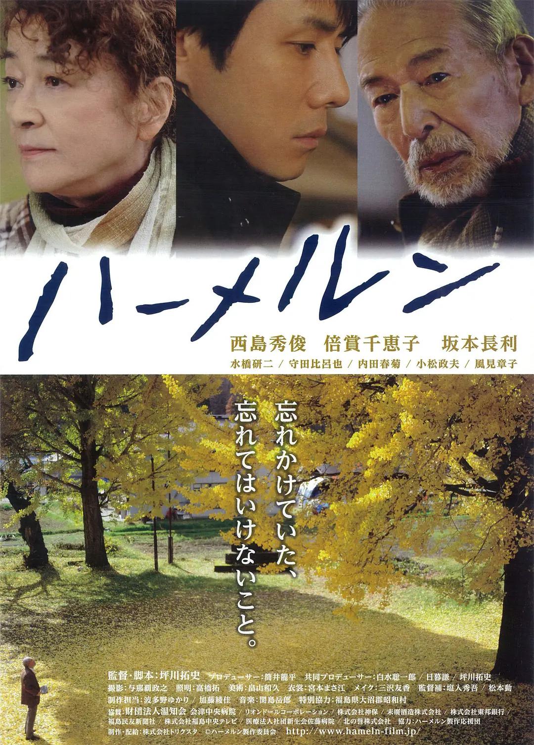 视频精品全部免费品全正版