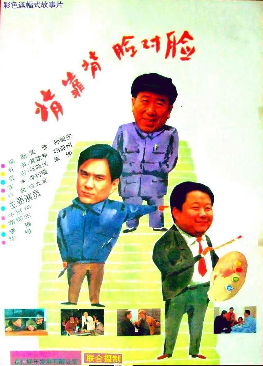 日韩专区欧美专区
