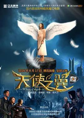 欧美白嫩精品一区二区
