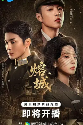 婷婷色色五月