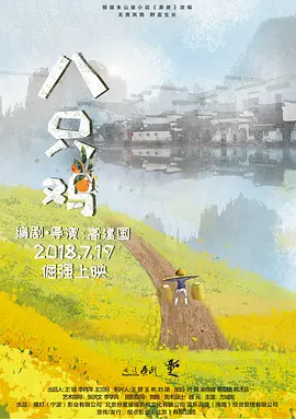 国产精品99久久久久久