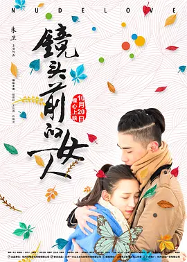 亚洲综合久久久久久888