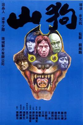 日韩精品视频中文字幕无码 - 高清高清视频播放