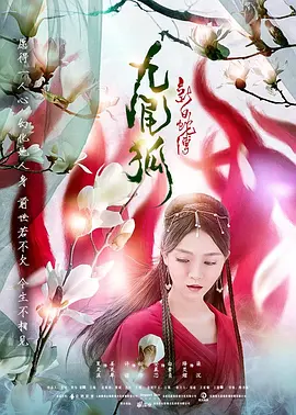 国产亚洲欧美日韩v在线