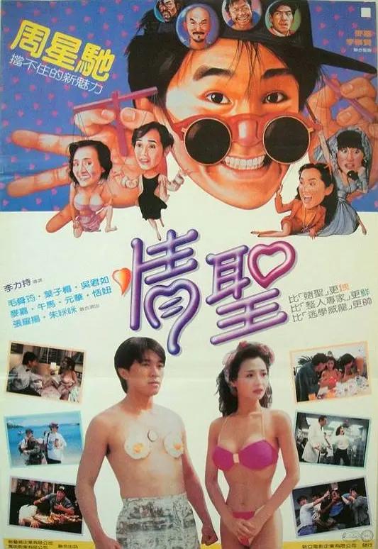 国产成人综合美国十次
