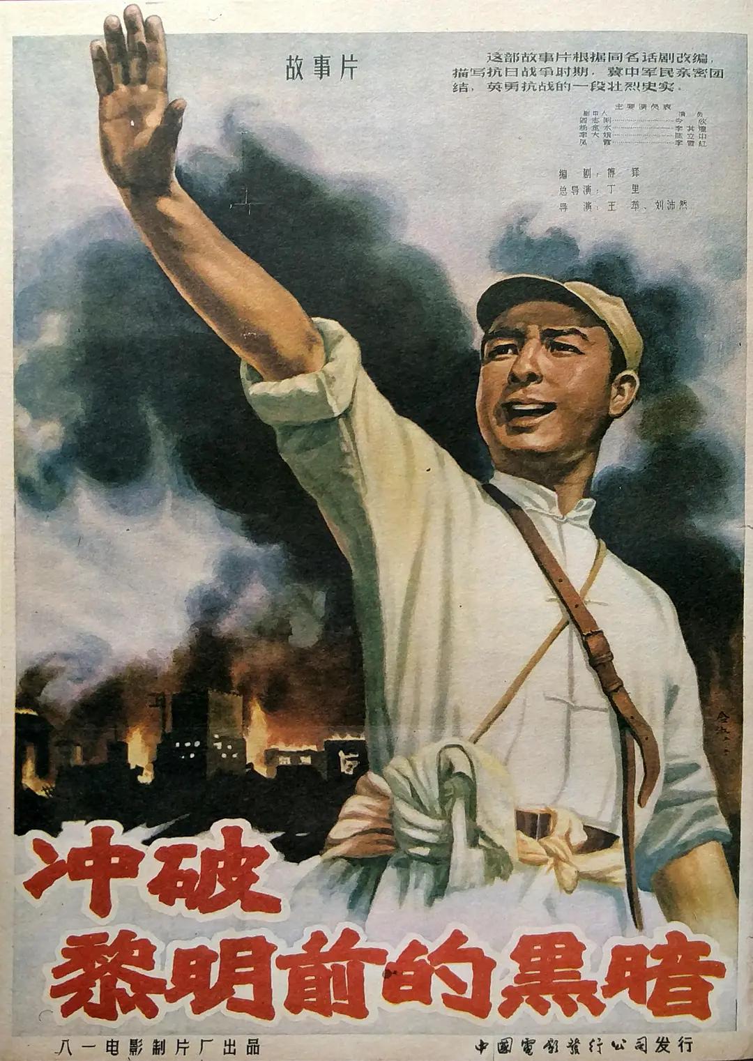 最新中文字幕在线观看
