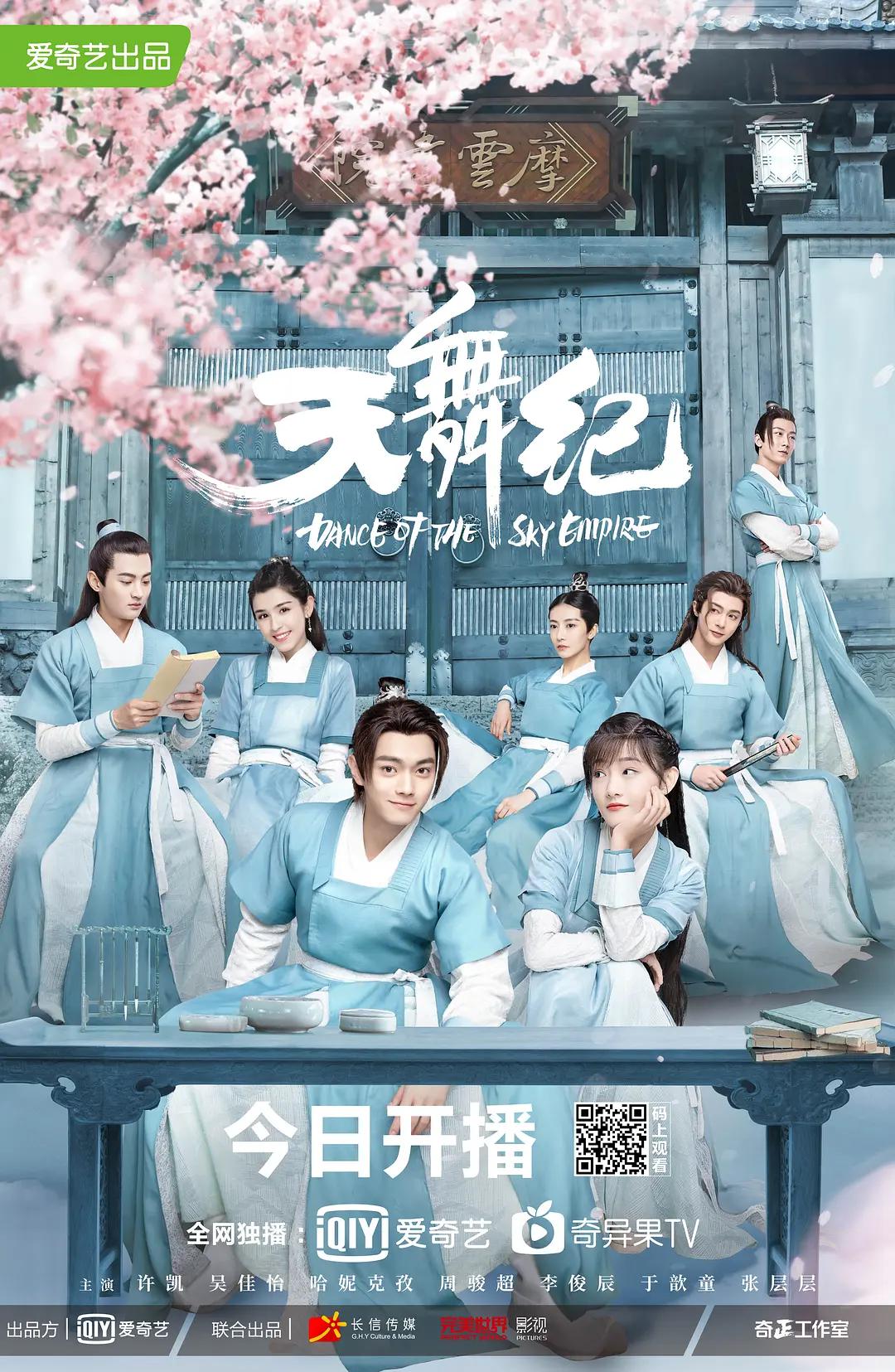 最新中文字幕av无码专区不卡_网友自拍区视频精品_亚洲av片不卡无码久久_中文字幕在线亚洲一区二区三区 - BD国语高清完整版播放