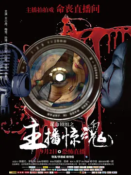 无码免费婬av片在线观看