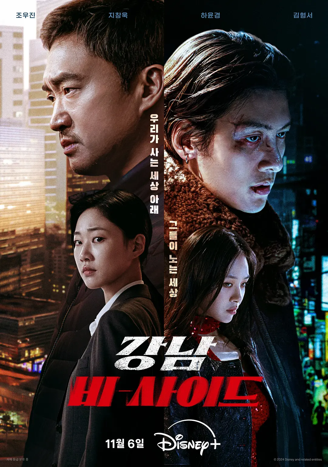 99久久久无码国产精品免费