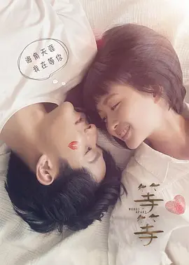 国产性色在线播放