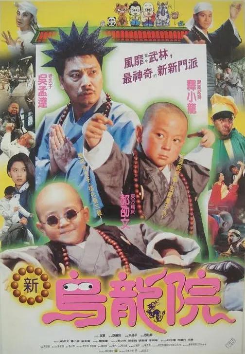 毛片女人片毛片免费二区