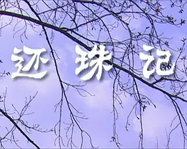 偷窥盗摄手机在线播放