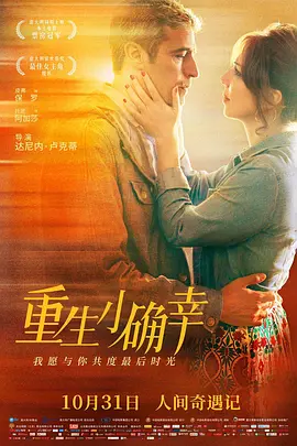 欧美巨大巨粗黑人性aaaaaa,成人免费毛片免费视频,尤物丰满少妇大尺度喷血无码,av性爱网站