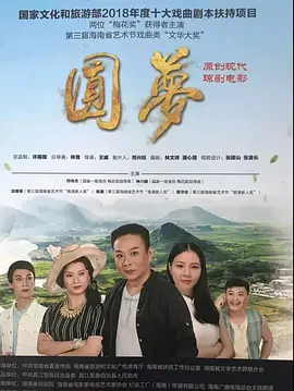 国产精品视频久久久