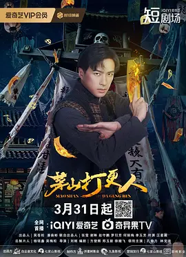 最新无码国产在线视频人与