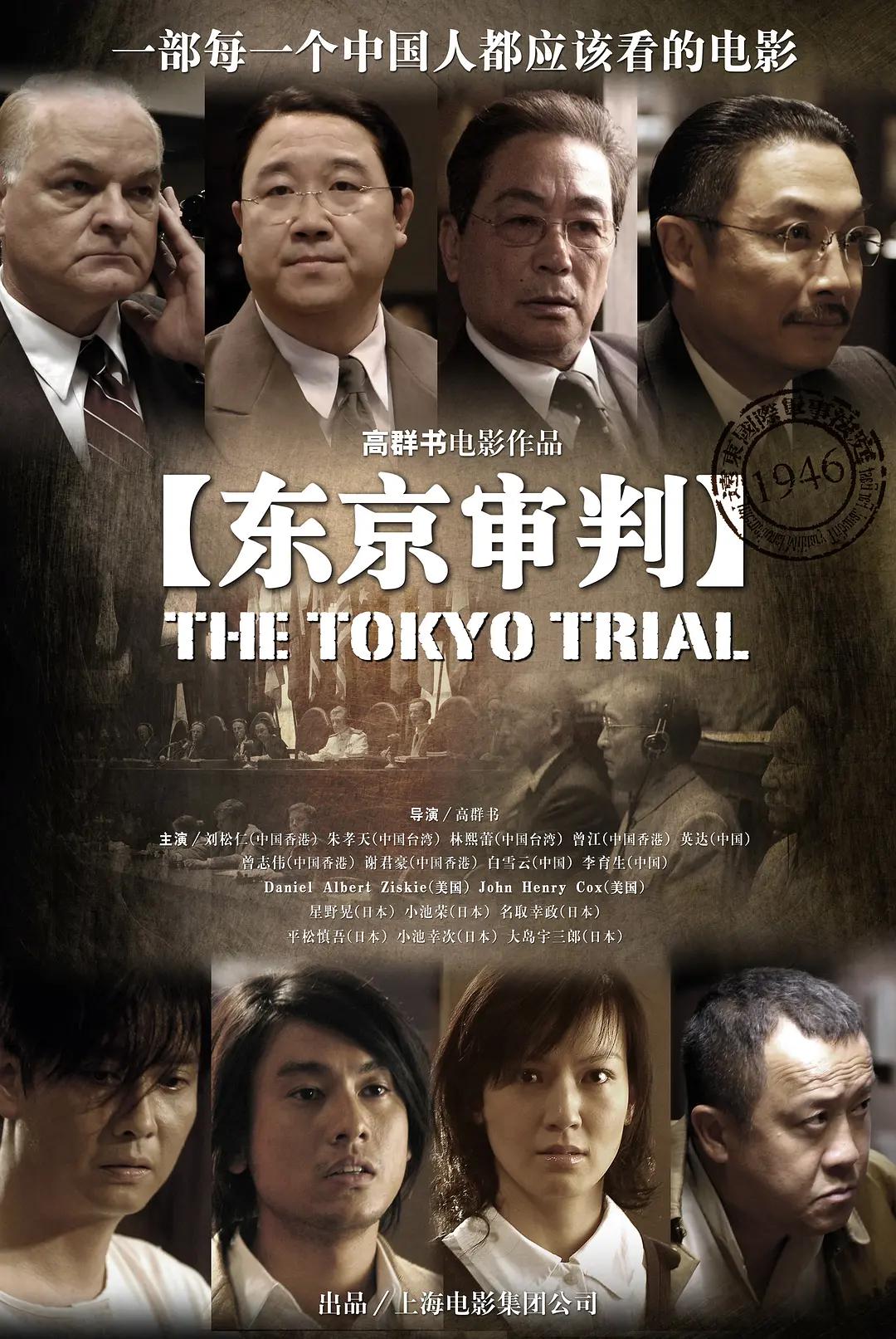 国产综合福利视频电影