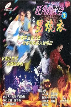 欧美熟妇大荫蒂高潮视频
