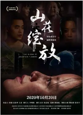 欧美激情视频三区-清晰免费免费完整版高清